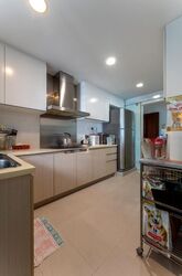 The Eden At Tampines (D18), Condominium #622027931